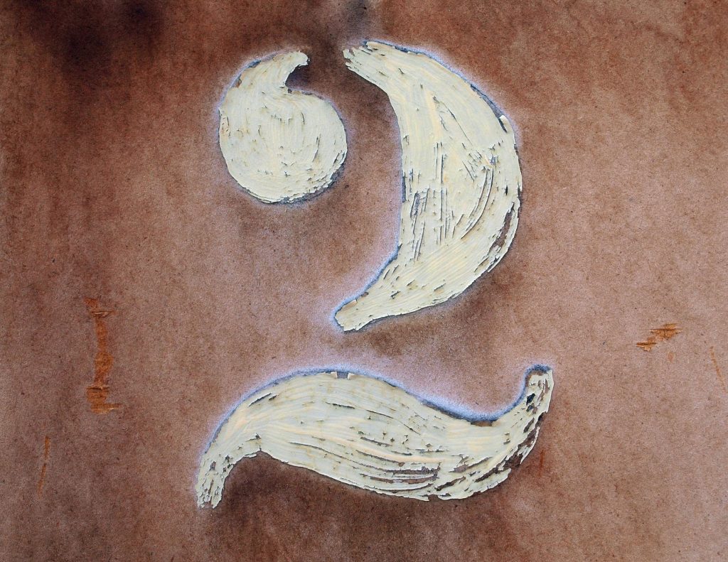 The number 2